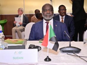 34th Annual Meeting of the Board of Governors of the African Capacity Building Foundation