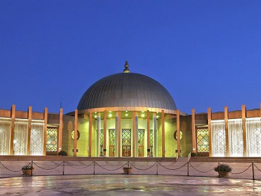 4th International Conference on Financing for Development